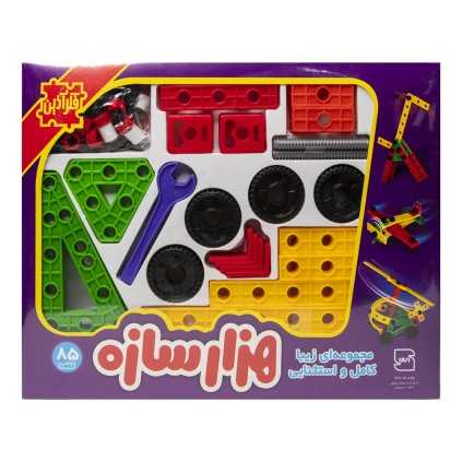 لگو مجموعه هزار سازه 85 تکه فکر آذین | شهر اسباب بازی