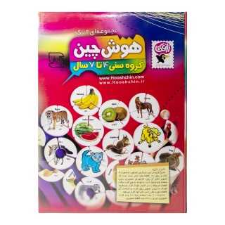 لگو مجموعه 4 تکه هوش چین مناسب رده سنی 4 تا 7 سال | شهر اسباب بازی