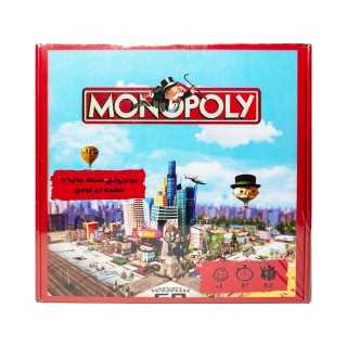 مونوپولی نسخه جدید با صفحه فومی | شهر اسباب بازی
