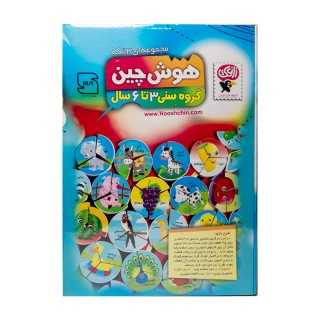 لگو مجموعه 3 تکه ای هوش چین مناسب رده سنی 3 تا 6 سال | شهر اسباب بازی