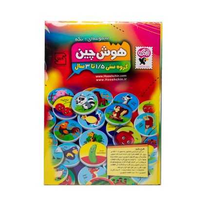 لگو مجموعه یک تکه ای هوش چین مناسب رده سنی 1/5 تا 3 سال | شهر اسباب بازی