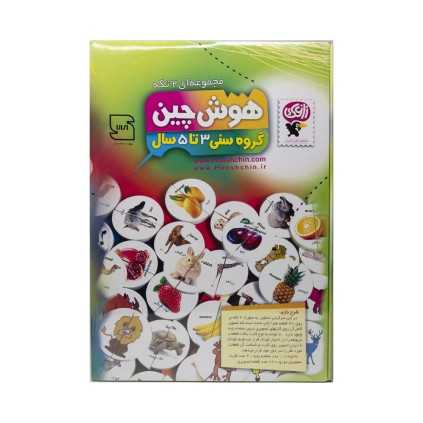 لگو مجموعه 2 تکه ای هوش چین مناسب رده سنی 3 تا 5 سال | شهر اسباب بازی