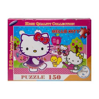 پازل کیتی 150 قطعه  | شهر اسباب بازی