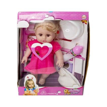 عروسک بیبی بورن کوچک baby born 123-12 | شهر اسباب بازی