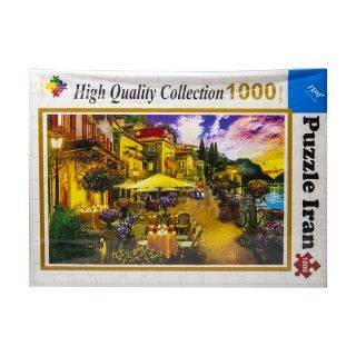 پازل 1000 تکه طرح کافه و غروب آفتاب | شهر اسباب بازی