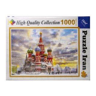 پازل 1000 تکه طرح قلعه ساریچینا | شهر اسباب بازی