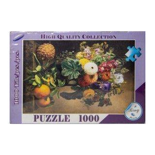 پازل 1000 تکه طرح گل و میوه | شهر اسباب بازی