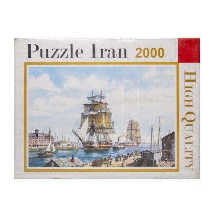 پازل 2000 تکه طرح بندر انگلستان | شهر اسباب بازی