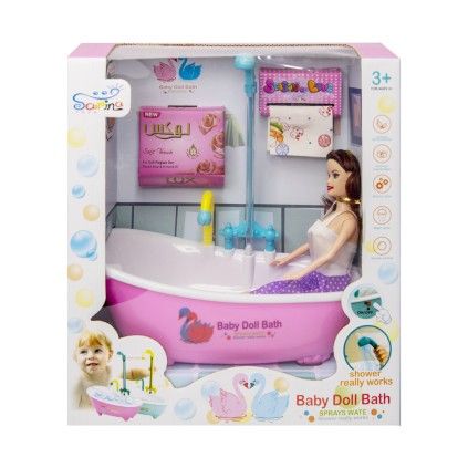 عروسک باربی با وان وسایل حمام باطری خور baby doll bath 3723 | شهر اسباب بازی