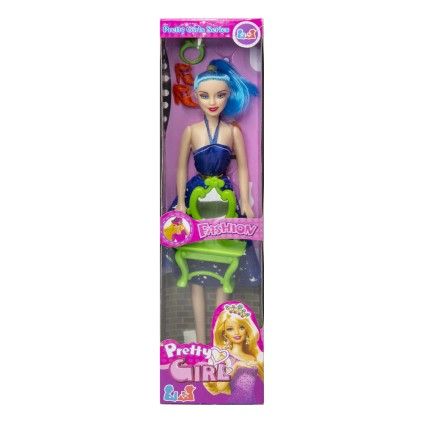 عروسک باربی به همراه وسایل اضافه pretty girl 1387 | شهر اسباب بازی