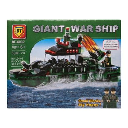 بسته لگو 504 تکه bt کشتی جنگی 4032 giant war ship | شهر اسباب بازی