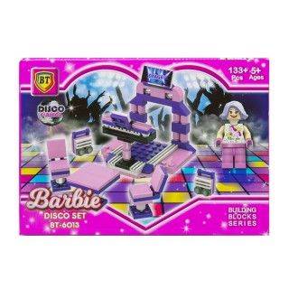 بسته لگو 133 تکه bt دیسکو باربی 6013 barbie disco set | شهر اسباب بازی