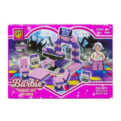 بسته لگو 133 تکه bt دیسکو باربی 6013 barbie disco set | شهر اسباب بازی