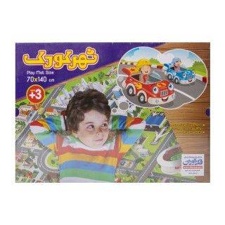 مجموعه شهر کودک به همراه 2 ماشین و علائم راهنمایی و رانندگی 1017 | شهر اسباب بازی