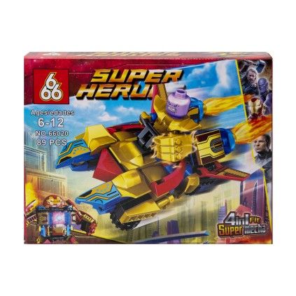 بسته لگو 89 تکه 666 سوپر هیرو 66020 Super herues | شهر اسباب بازی