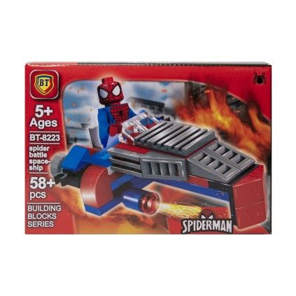 بسته لگو 58 تکه bt اسپایدرمن 8223spiderman | شهر اسباب بازی