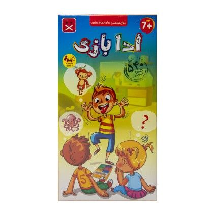 بازی گروهی ادا بازی 540 کلمه | شهر اسباب بازی