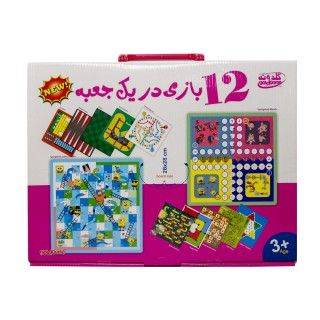 مجموعه 12 بازی در یک جعبه گلدونه | شهر اسباب بازی