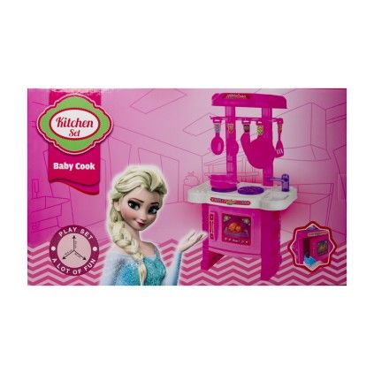 ست اجاق گاز و وسایل آشپزخانه السا 2020baby cook kitchen set | شهر اسباب بازی