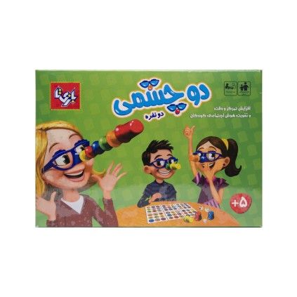 بازی دو نفره دو چشمی بازی تا | شهر اسباب بازی