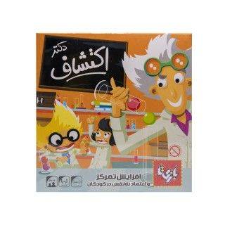 بازی آموزشی 4 نفره دکتر اکتشاف بازی تا | شهر اسباب بازی