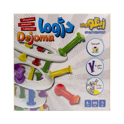 بازی برج لرزان دژوما زینگو Dejoma zingo | شهر اسباب بازی