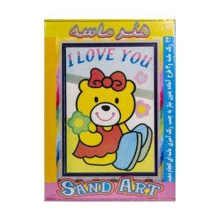 بسته سرگرمی هنر ماسه خرس مهربون با 3 طرح آماده sand art | شهر اسباب بازی