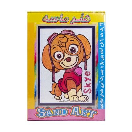 بسته سرگرمی هنر ماسه سگ خلبان با 3 طرح آماده sand art | شهر اسباب بازی