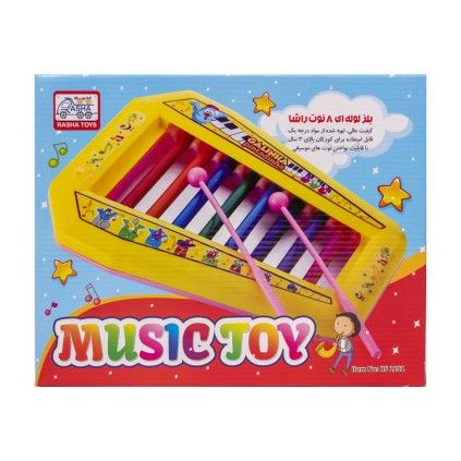 بلز لوله ای 8 نت راشا 1101 | شهر اسباب بازی