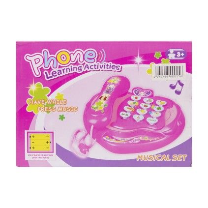 تلفن موزیکال و چراغدار آموزشی 8081 | شهر اسباب بازی