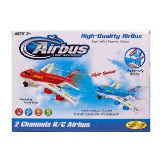 هواپیما کنترلی فرمانی5045 | شهر اسباب بازی