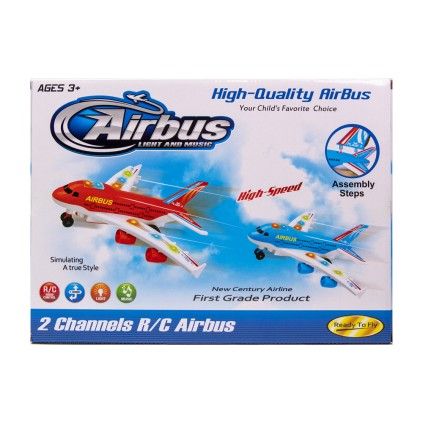 هواپیما کنترلی فرمانی5045 | شهر اسباب بازی