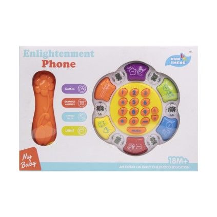تلفن موزیکال و چراغدار گل 866 enlightenment phone | شهر اسباب بازی