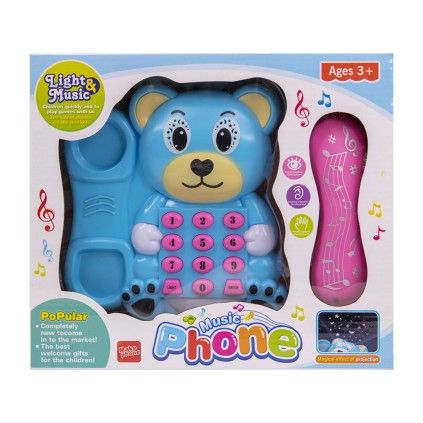 تلفن موزیکال و پروژکتوردار خرسی 699 magical phone | شهر اسباب بازی