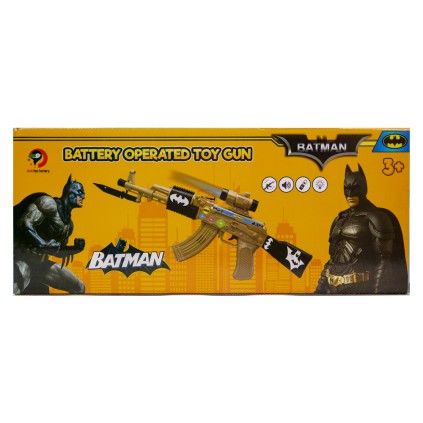 تفنگ کلاش موزیکال بت من چرادار و صدادار 3500flash gun bat man | شهر اسباب بازی