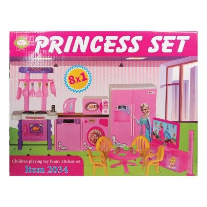 ست لوازم آشپزخانه پرنسس 8 تکه 2034 princess set | شهر اسباب بازی