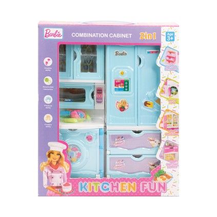ست کابینت و لوازم آشپزخانه باربی 7700 barbie | شهر اسباب بازی