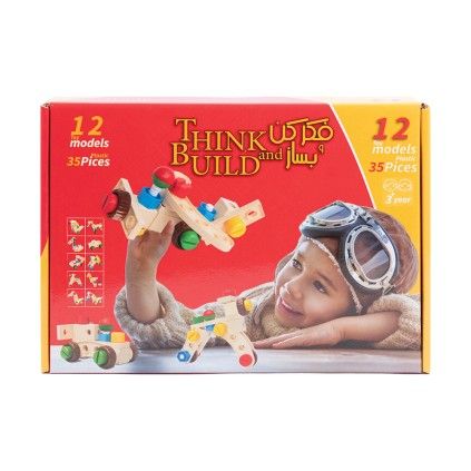 لگو بسته ساختنی فکر کن و بساز 12 مدل 35 تکه1450 | شهر اسباب بازی