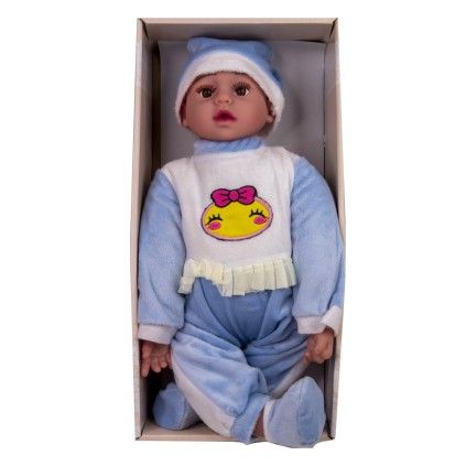 عروسک نوزاد18 اینچ موزیکال 1888 | شهر اسباب بازی