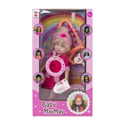 عروسک می می پرستار 925 baby may may | شهر اسباب بازی