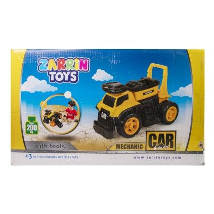 ماشین سوپر مکانیک Mechanic زرین تویز 200 کیلو zarin toys | شهر اسباب بازی