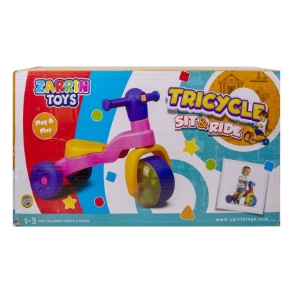 سه چرخه Tricycle زرین تویز zarin toys | شهر اسباب بازی