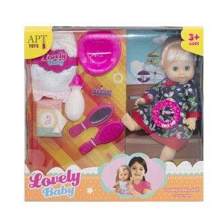 عروسک بی بی برن موزیکال با لوازم 8499 lovely baby | شهر اسباب بازی