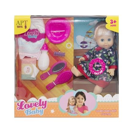 عروسک بی بی برن موزیکال با لوازم 8499 lovely baby | شهر اسباب بازی