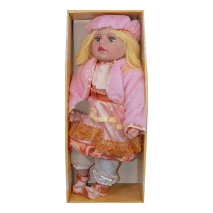 عروسک طرح سرامیک24اینچ موزیکال 2408 | شهر اسباب بازی