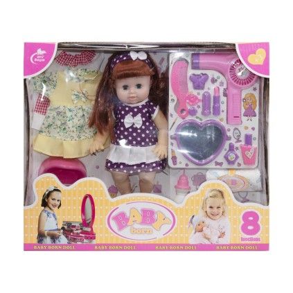 عروسک بی بی بورن موزیکال فشن 688 baby born  | شهر اسباب بازی