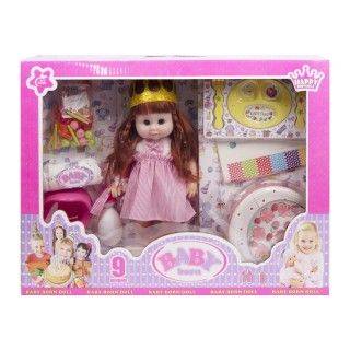 عروسک بی بی بورن به همراه کیک تولد 622 baby born | شهر اسباب بازی