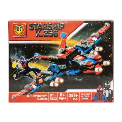 بسته لگو 287 تکه bt کشتی فضایی 4033 starship | شهر اسباب بازی