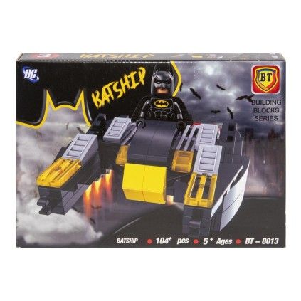 بسته لگو 104 تکه bt سفینه بتمن 8013 bat ship  | شهر اسباب بازی