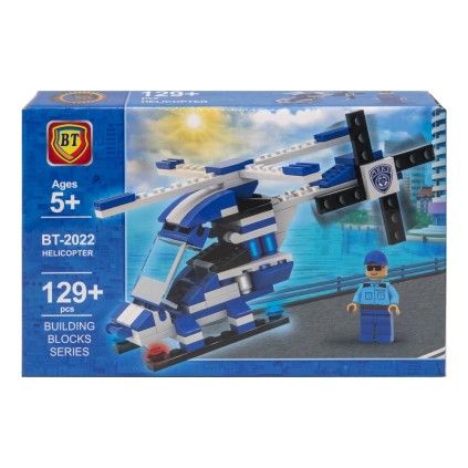 بسته لگو 129 تکه bt هلیکوپتر پلیس 2022 police helicopter  | شهر اسباب بازی
